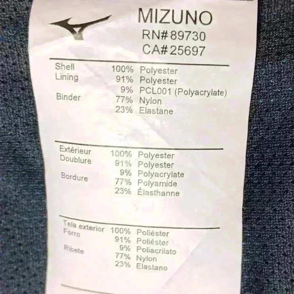 Mizuno Performance  Breath Thermo Running Vest. Men's size XL - Picture 5 of 7